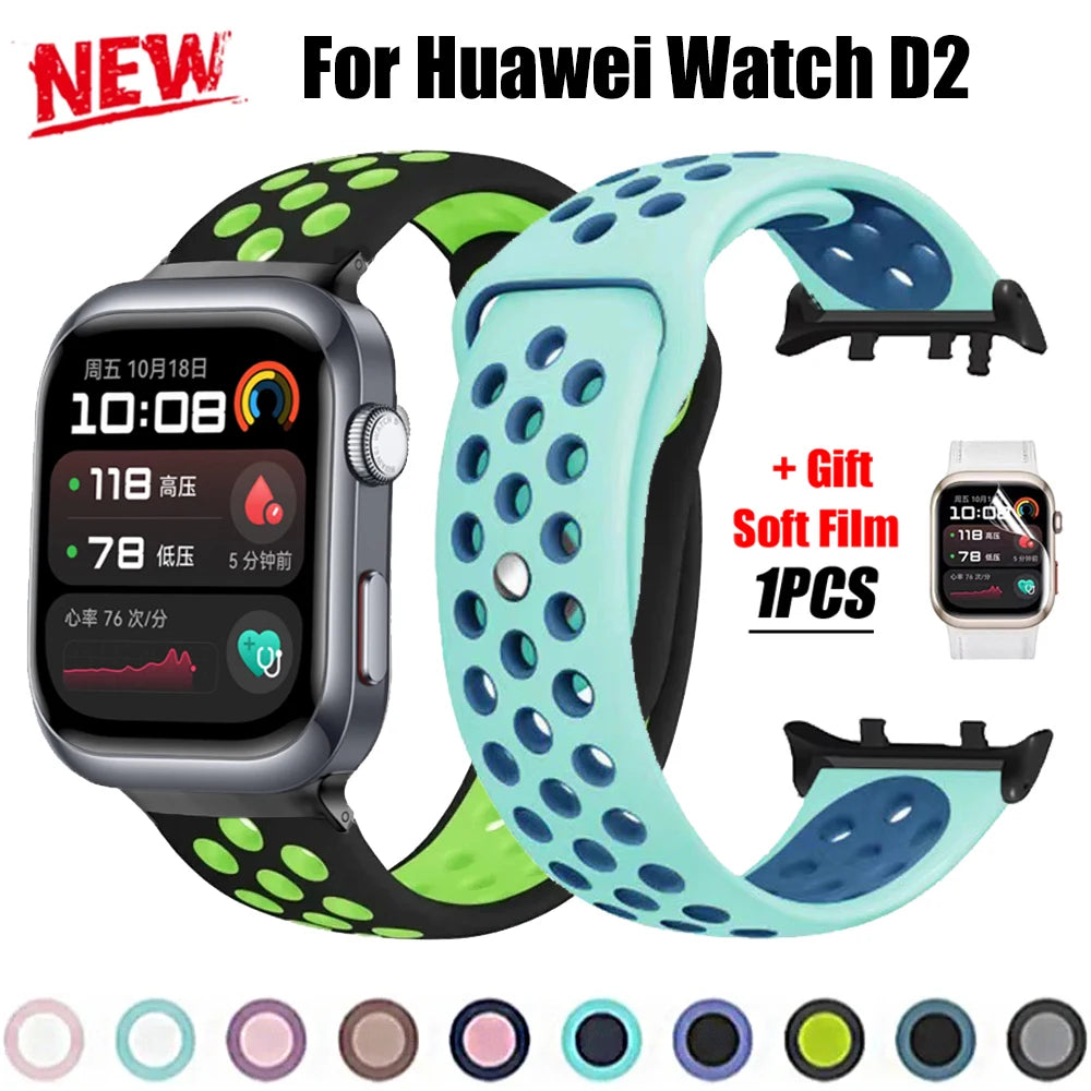 For Huawei Watch D2 Correa Silicone Bracelet Screen Protector Accessories Band For Huawei Watch D2 Replaceable Sport Strap